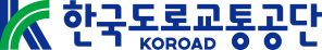 KoROAD한국도로교통공단